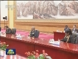 李克强同特立尼达和多巴哥总理举行会谈