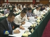 全国政协召开“健全系统性金融风险防范体系”专题协商会 汪洋主持