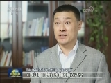 【在习近平新时代中国特色社会主义思想指引下——新时代 新作为 新篇章】吉林：优化营商软环境 提升发展硬实力