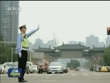 重庆：民生警务出新策 实现便民惠企