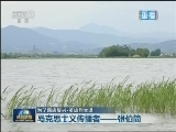 【为了民族复兴·英雄烈士谱】马克思主义传播者——张伯简