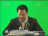 我国绿色金融改革初见成效