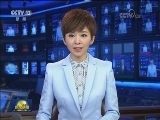 人民日报评论员文章：携手创造更加光明的美好未来——四论习近平主席上合组织青岛峰会重要讲话