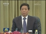 栗战书与阿塞拜疆国民议会议长举行会谈
