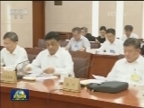十三届全国人大常委会举行第六次委员长会议