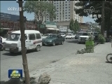 国际联播快讯