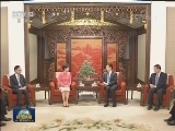 韩正会见香港特别行政区行政长官