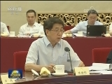 全国政协召开双周协商座谈会 围绕“治理佛教道教商业化”建言资政 汪洋主持
