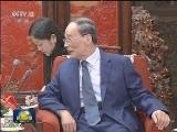 王岐山会见孟加拉国外长