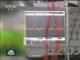 我国科学家实现18个量子比特纠缠