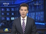 叙政府呼吁因战争离叙公民回归祖国