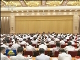 习近平在全国组织工作会议上强调 切实贯彻落实新时代党的组织路线 全党努力把党建设得更加坚强有力