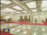 习近平举行仪式欢迎科威特埃米尔访华