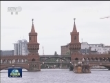 李克强同德国总理举行会谈