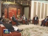 王岐山会见世界卫生组织总干事