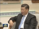 习近平会见阿联酋阿布扎比王储