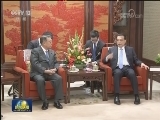 李克强会见日本众议长