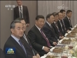 习近平同俄罗斯总统举行会晤