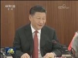习近平会见毛里求斯总理