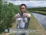 【在习近平新时代中国特色社会主义思想指引下——新时代 新作为 新篇章】北京：森林进城天蓝水清 生态环境持续向好