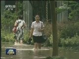 台风“云雀”登陆上海 浙苏等地雨势强