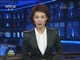 央视快评：把稳就业放在更加突出位置