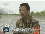 西藏打造沿雅鲁藏布江森林防护带
