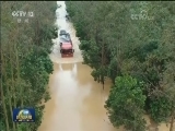 “摩羯”昨夜登陆 浙沪苏等地强风雨
