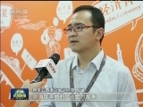 【在习近平新时代中国特色社会主义思想指引下——新时代 新作为 新篇章】重庆：智能化助推高质量发展