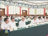 全国政协十三届常委会第三次会议开幕