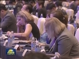 韩正出席首届中国国际智能产业博览会开幕式