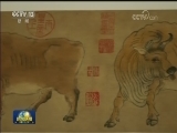 国内联播快讯