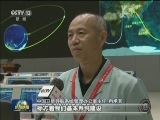 我国成功发射两颗北斗导航卫星