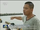 新闻特写：台风中的一场海上抢险战