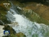 山西：治水攻坚战 还绿桑干河