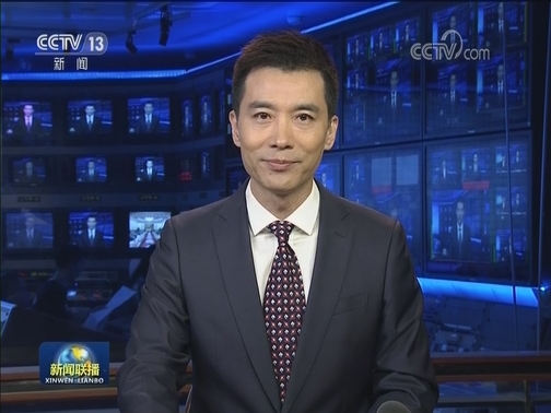 应习近平邀请 加纳共和国 阿拉伯埃及共和国 南非共和国 刚果共和国总统将访华