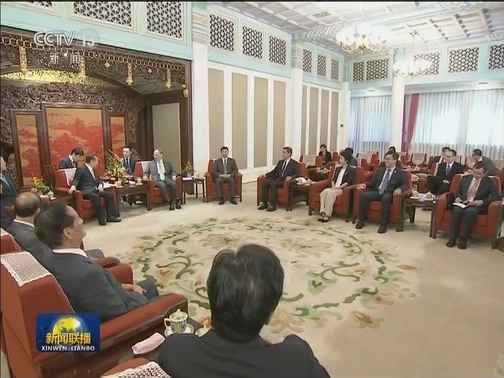 王岐山会见日本自民党代表团