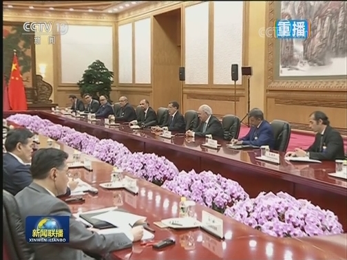 习近平会见摩洛哥首相