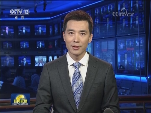新华社长篇通讯：团结·智慧·勇气——习近平主席主持中非合作论坛北京峰会纪实
