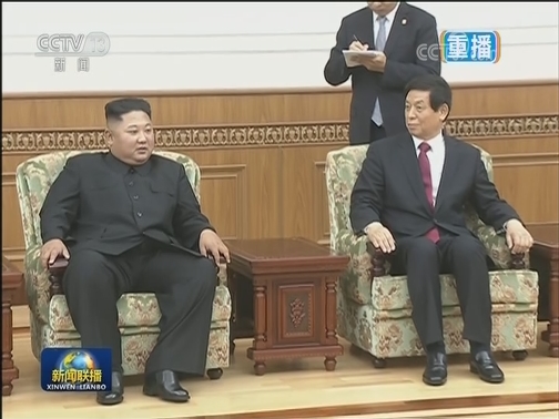栗战书与金正恩再次会见并出席朝鲜为中国党政代表团举行的欢迎活动