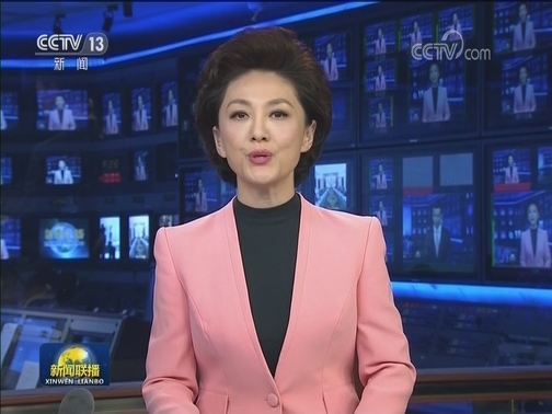 人民日报刊发重要文章《风物长宜放眼量——从强国兴衰规律看我国面临的外部挑战》