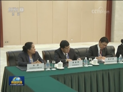 韩正会见出席第十五届中国—东盟博览会的东盟国家领导人