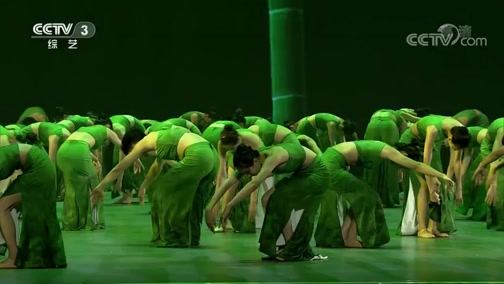 正在播放[2018国庆精品舞蹈展演]开场舞《绿》 表演:山东艺术学院舞蹈