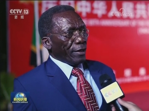 我驻外使领馆举办招待会庆祝新中国69周年华诞