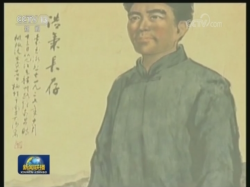 【为了民族复兴·英雄烈士谱】袁玉冰：马克思主义的传播者