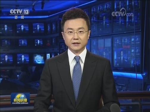 李克强离京出席上海合作组织成员国政府首脑理事会第十七次会议并正式访问塔吉克斯坦和荷兰 出席第十二届亚欧首脑会议并对比利时进行工作访问
