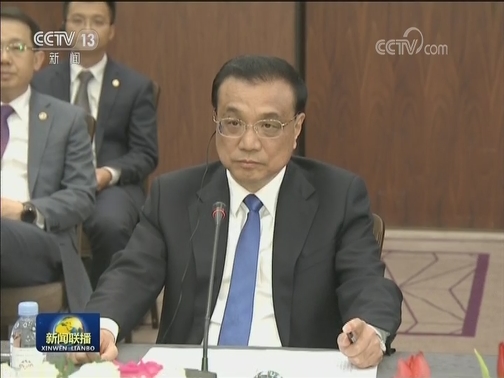 李克强会见乌兹别克斯坦总理