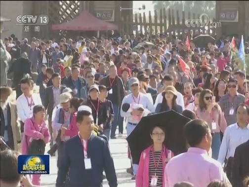 大美新疆醉游人 旅游红利惠农家