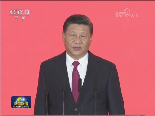 习近平出席开通仪式并宣布港珠澳大桥正式开通 韩正出席仪式并致辞
