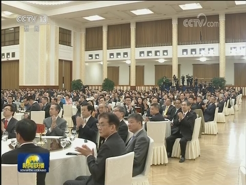 李克强与日本首相共同出席纪念中日和平友好条约缔结40周年招待会并致辞